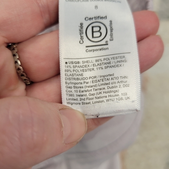 ATHLETA Brooklyn Lined Textured Jogger - Camo Lux Shasta Purple Size 8 - Picture 12 of 12